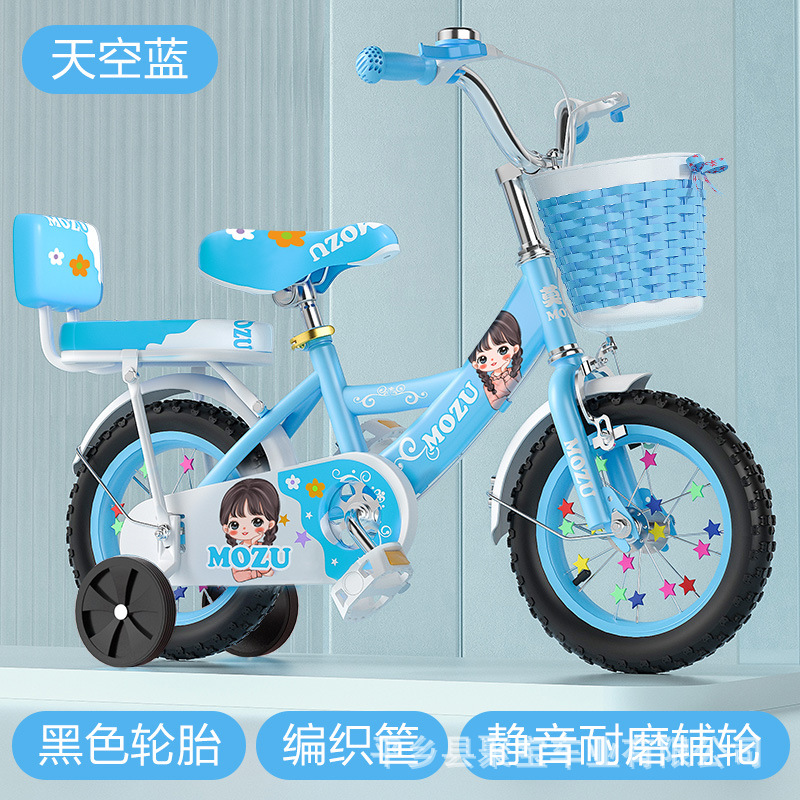 bicycle children's boys and girls bicycle belt training wheel 4-8 years old baby's stroller student bike pedal bicycle Application Scenario