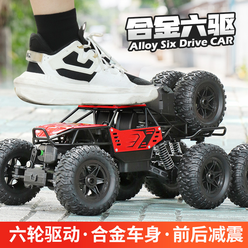 oversized remote control car drift off-road vehicle four-wheel drive climbing monster truck six-wheel drive racing boy charging toy car Specification drawing