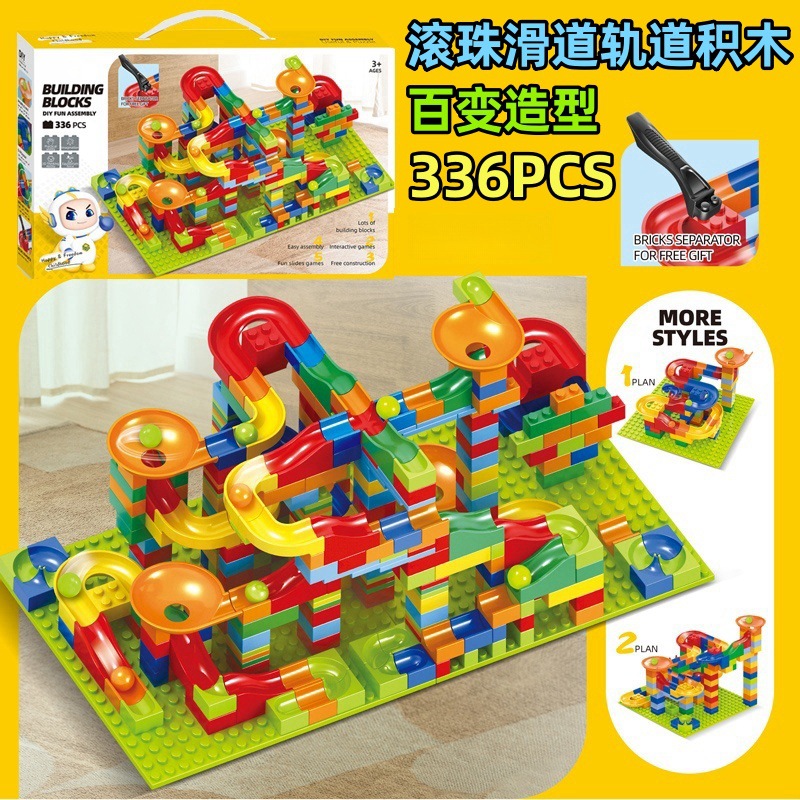 children's ball slide track building blocks assembling ball size particles assembling toys intelligence gifts for boys and girls Item Picture