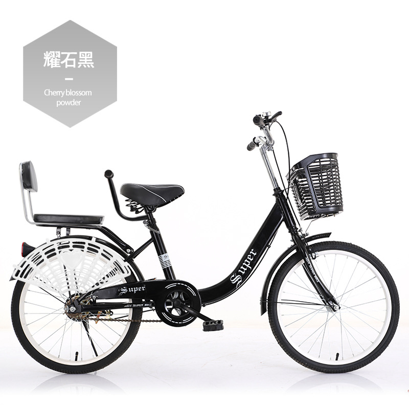 bicycle adult inflatable-free male and female teenagers college student campus bicycle 24-inch 22-inch 20-inch commuter full figure