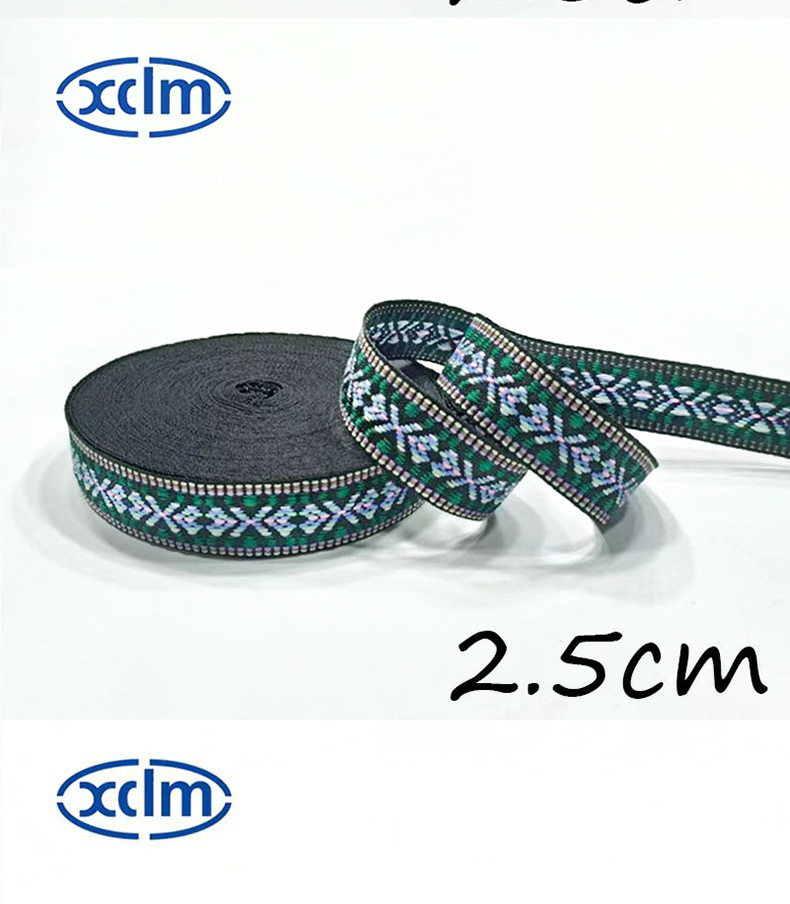 2.5cm ethnic jacquard lace embroidered webbing, elastic accessories for ethnic minority Miao decorative clothing diy handicraft pic 11