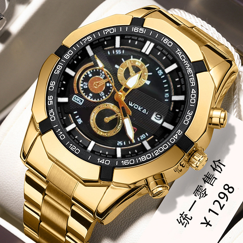 exclusive for cross-border glass quartz watch high sense fake three eyes and six needles nordic minimalism steel timepiece light luxury men's watch full figure
