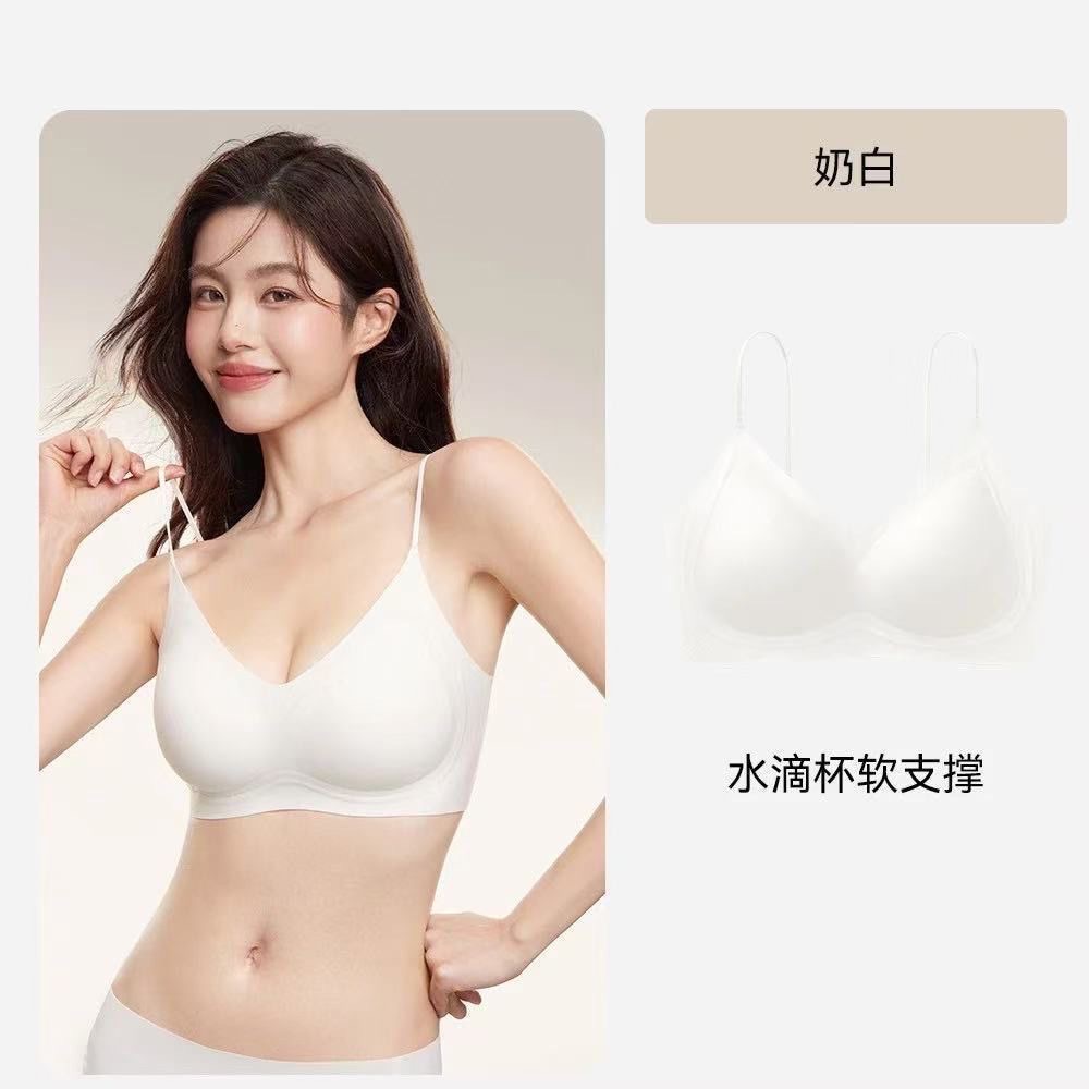 cool underwear women's new ultra-thin breathable spaghetti strap small chest gathered without trace ice silk bra summer thin details Picture