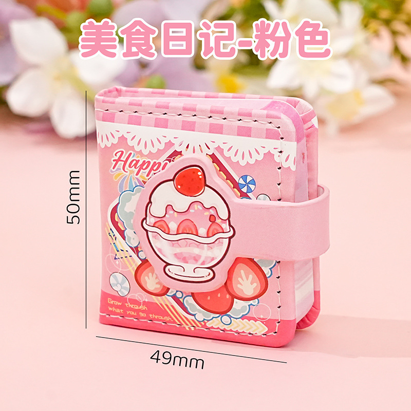 good-looking square paper exquisite color hem journal book wholesale cartoon cute notebook student stationery book details Picture