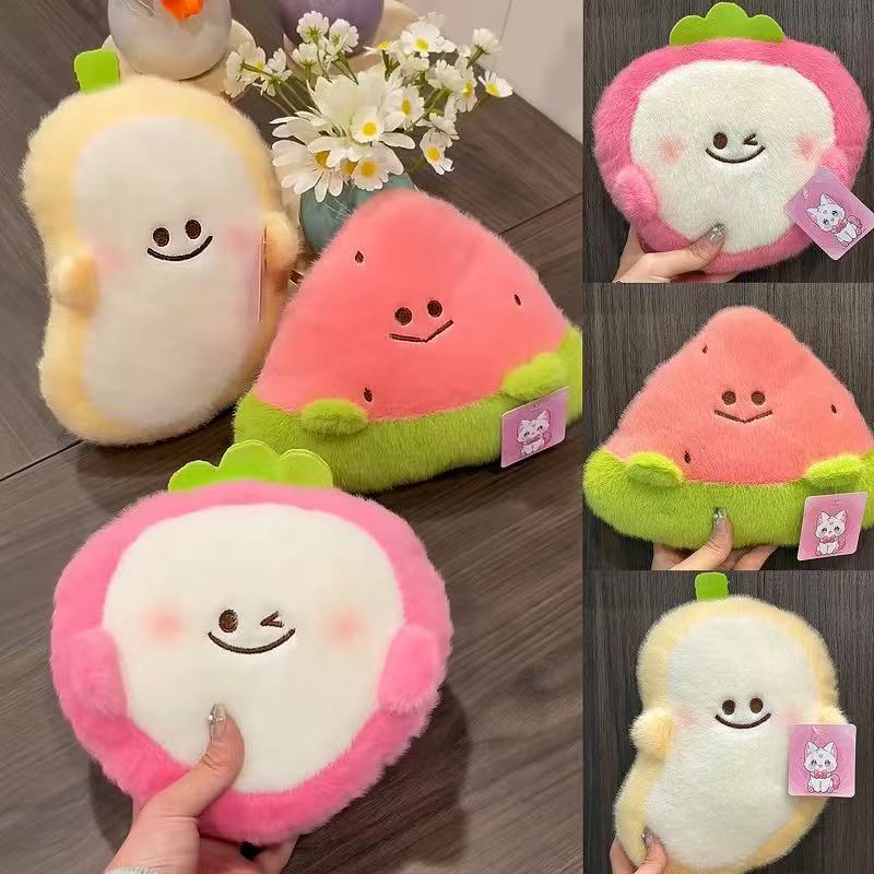 new version of flow plush toy 8-inch prize claw doll wedding throw doll gift present Item Picture
