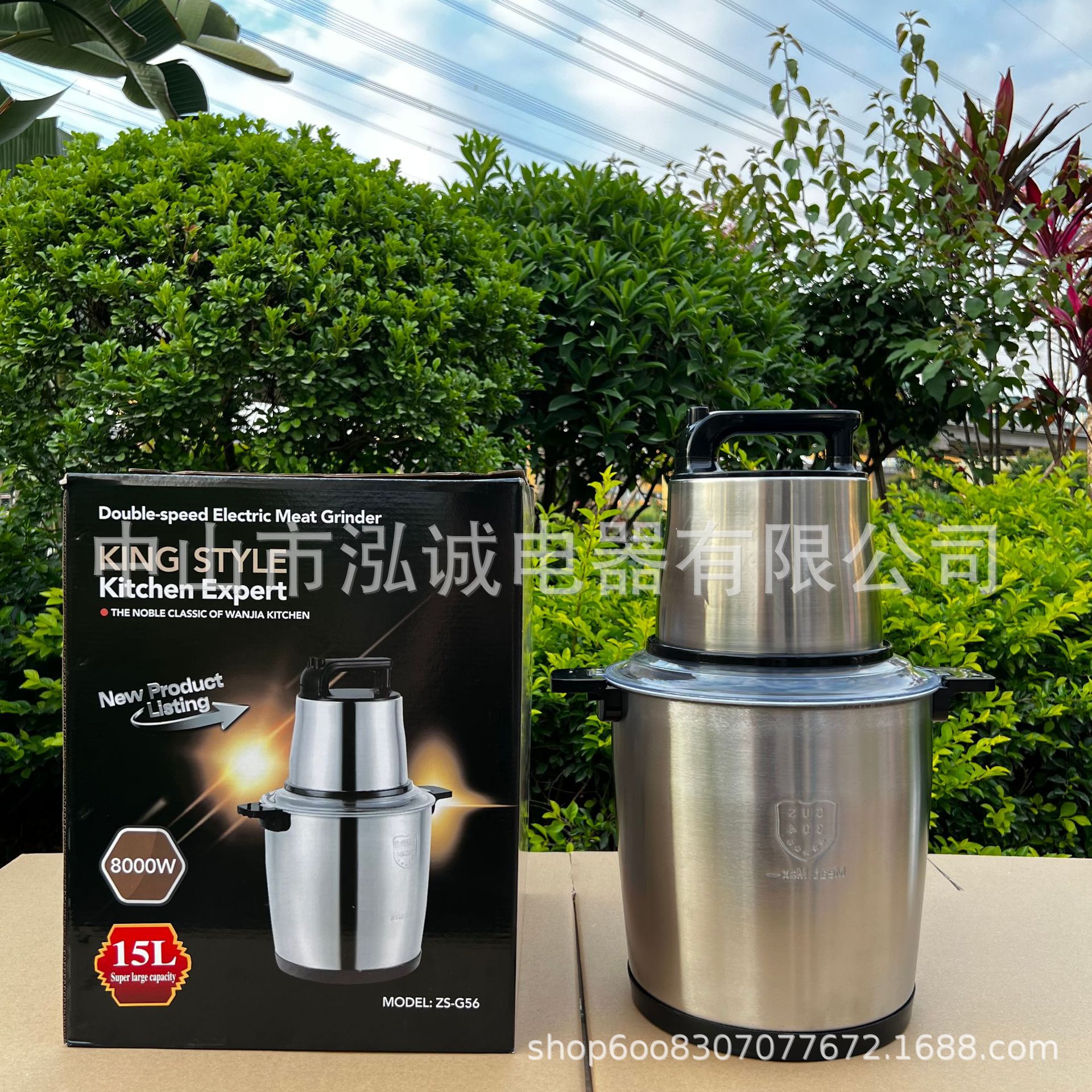 cross-border export fufu machine meat grinder stuffing machine garlic smasher multi-function stainless steel mixer Item Picture