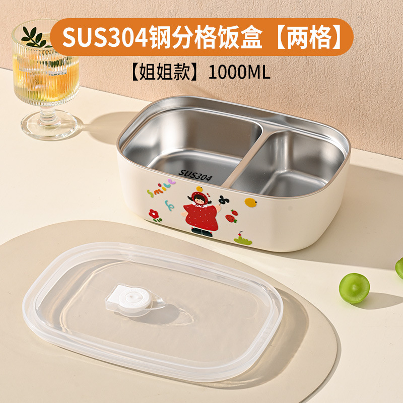 304 stainless steel insulated lunch box cartoon funny divided lunch box student crisper lunch box portable bento box Item Picture