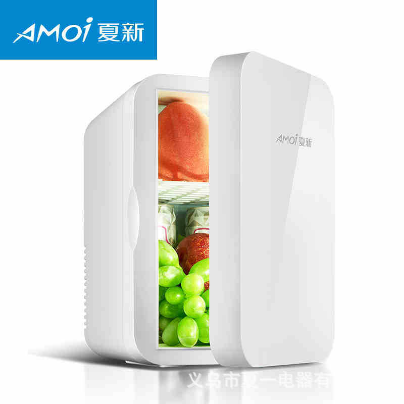 new amoi car refrigerator household refrigerated mini refrigerator portable single freezer dormitory students cosmetics refrigerator Item Picture