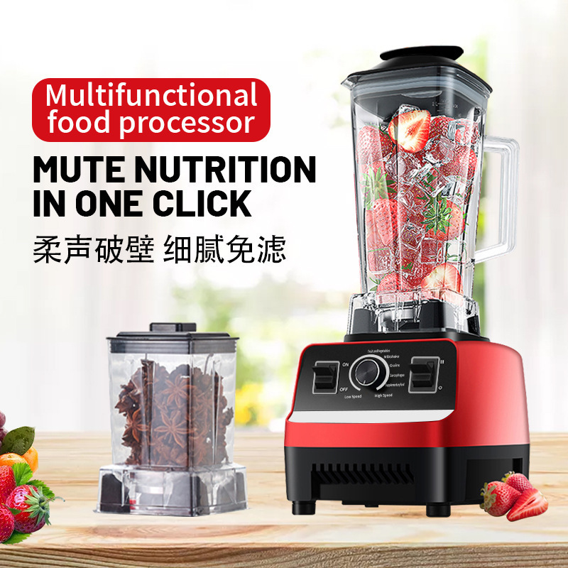 multi-function wall breaking machine automatic stirring cooking machine household 3-4 people filter-free ice crusher cross-border mixer details Picture