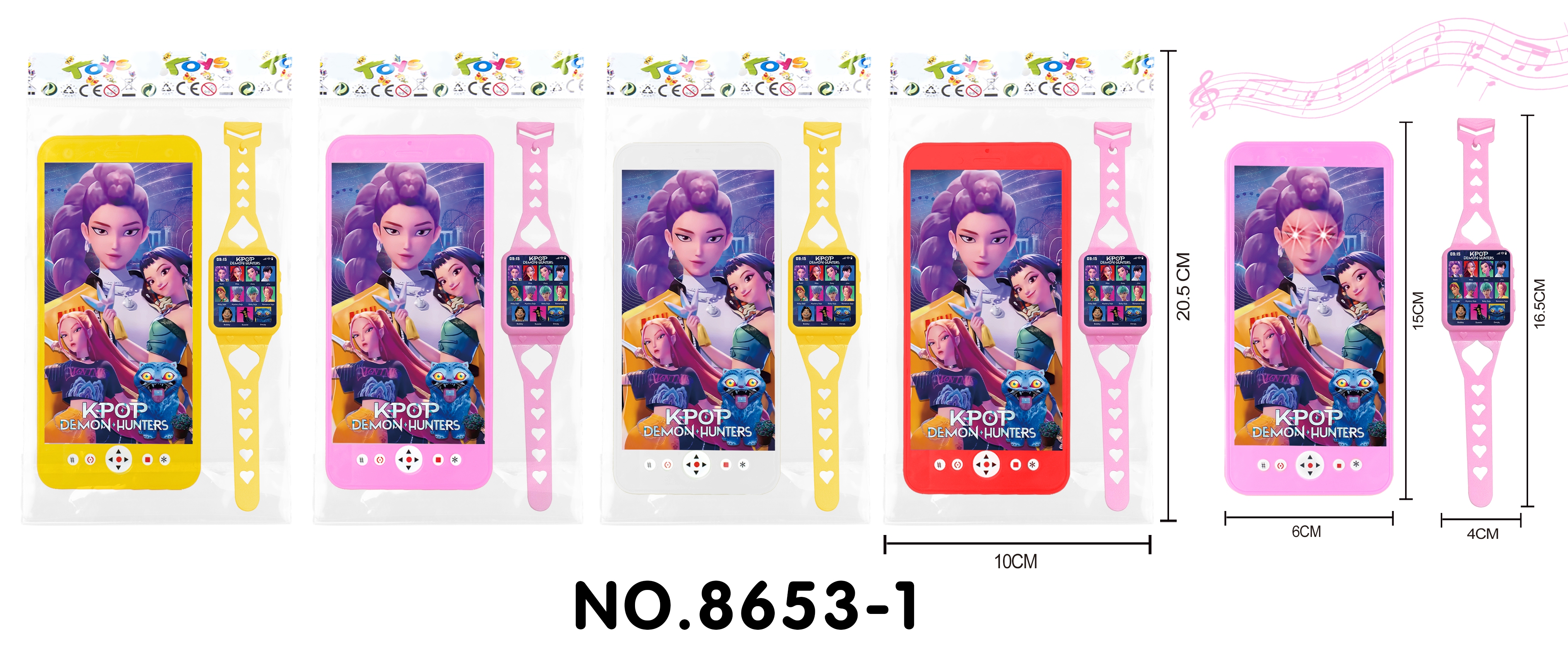 TK57226 Witch Hunt Team Mobile phone + Watch