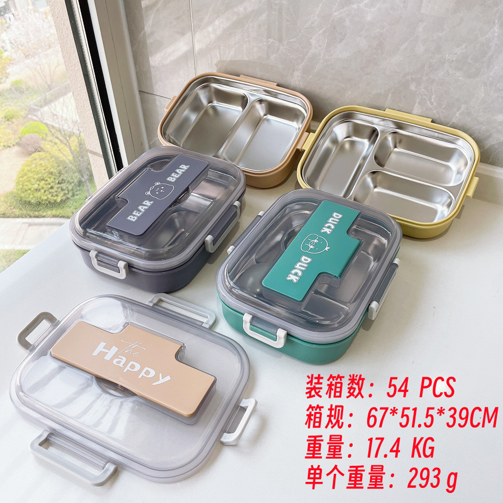 three grid stainless steel lunch box with cutlery bento box heating insulation student lunch box japanese foreign trade one piece dropshipping Application Scenario
