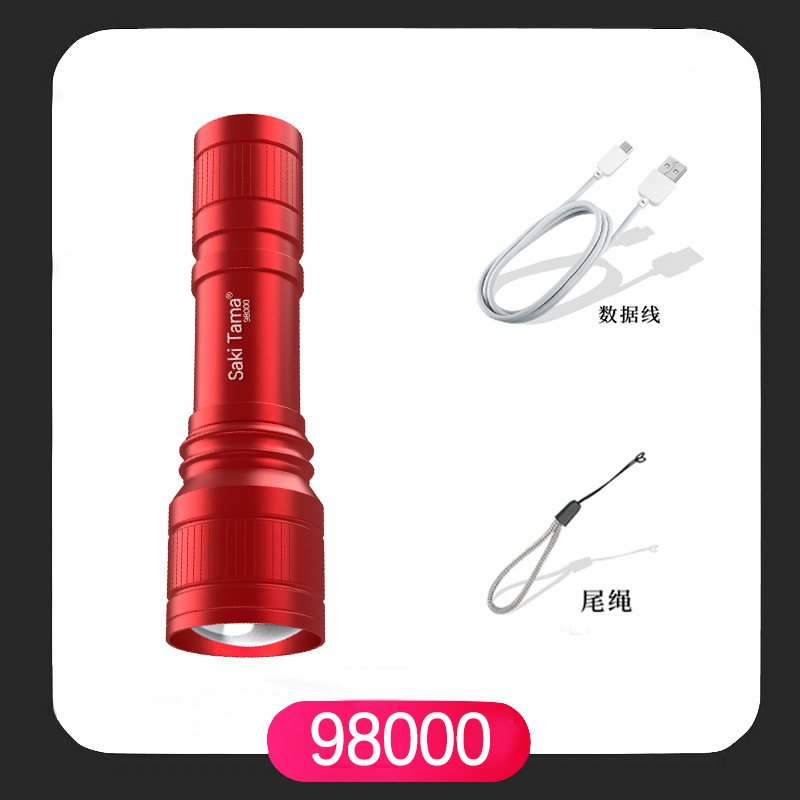 led strong light small flashlight usb rechargeable multifunctional mini student portable working lighting lamp wholesale gift details Picture