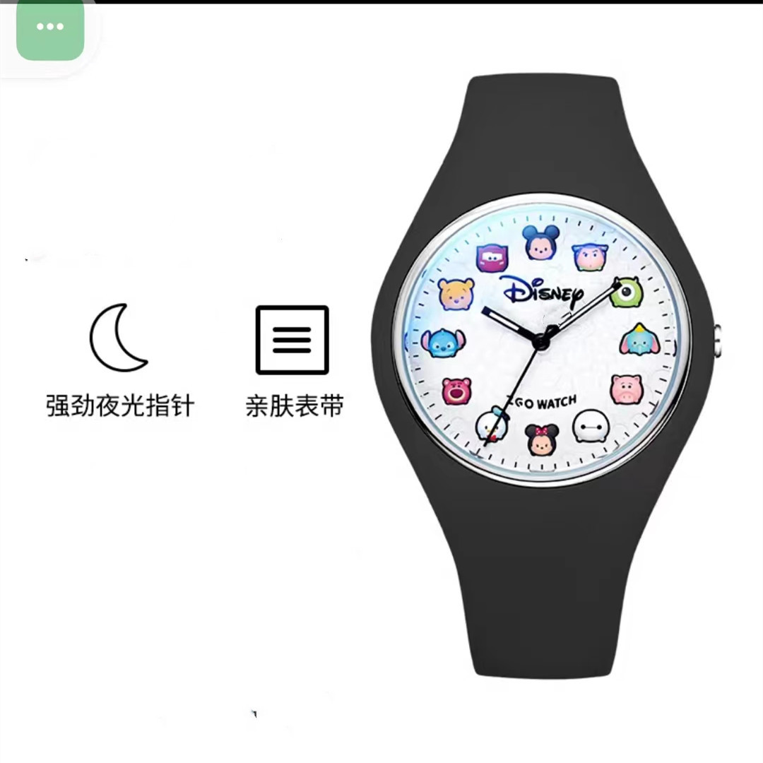 children's cartoon doraemon silicone watch pokonyan boys and girls junior high school quartz watch large dial luminous details Picture