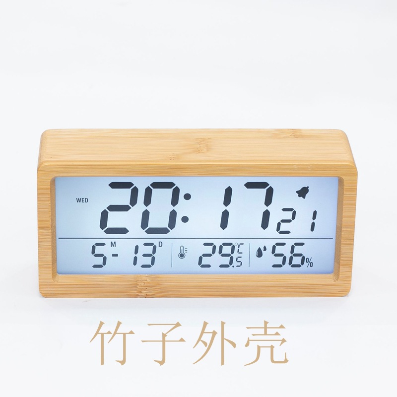 new solid wood clock simple temperature and humidity 1906 clock luminous antair nightstand large screen creative wood alarm clock full figure