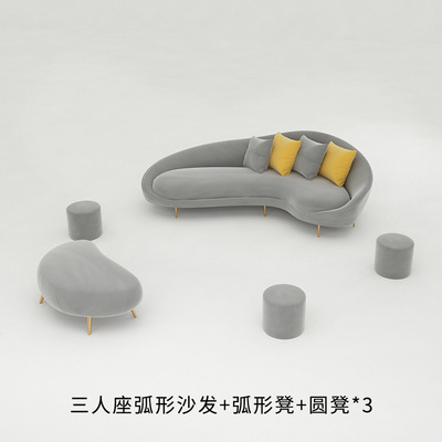 light luxury clothing store curved sofa combination internet celebrity office sales office front desk reception small apartment reception furniture Item Picture
