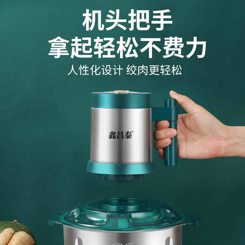 xinchangtai 5 liter full steel cup mincing machine dough multi-function meat grinder minced garlic chili pepper mixer household meat grinder Application Scenario