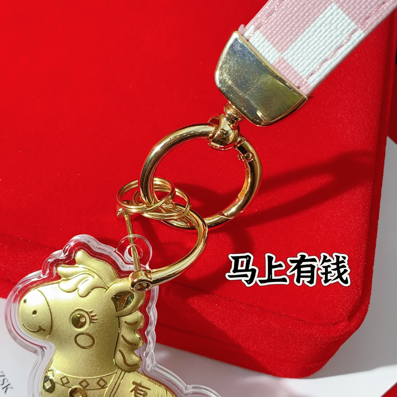 horse year keychain immediately rich mobile phone pendant pure gold 999 mobile phone charm handbag pendant wholesale Item Picture