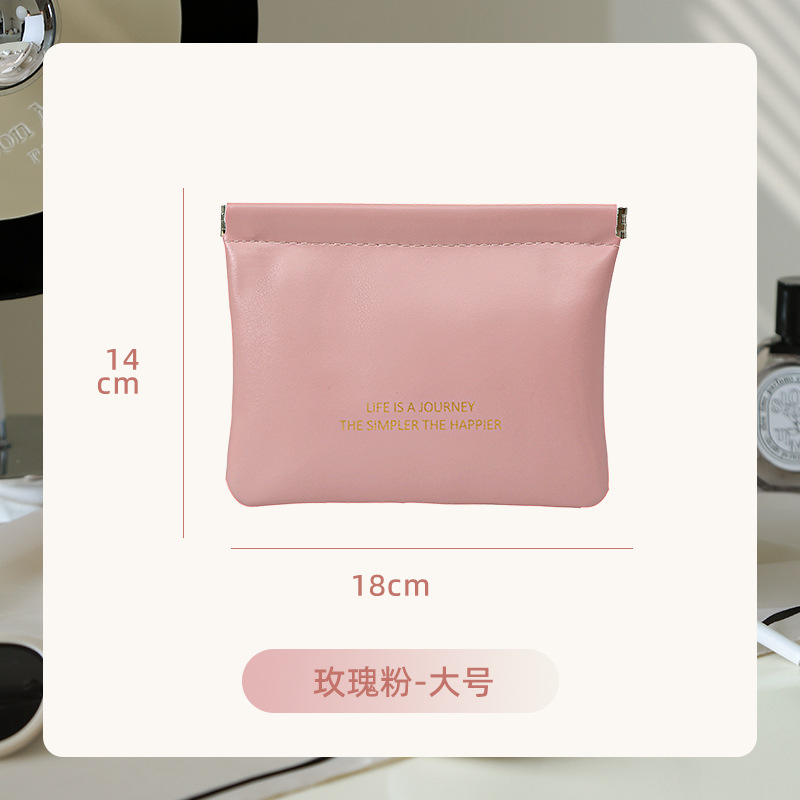 in stock wholesale mini storage bag multifunctional small-size cosmetic bag coin purse earphone protective cover sundries lipstick pack details Picture