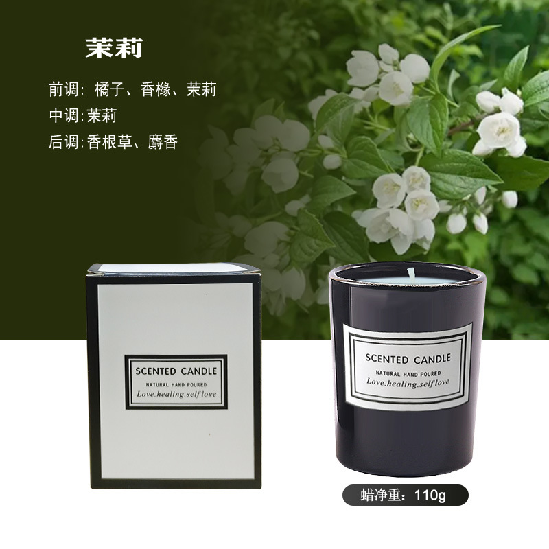 source factory aromatherapy candle glass candlestick romantic aromatherapy candle creative hand gift holiday gift soy wax full figure