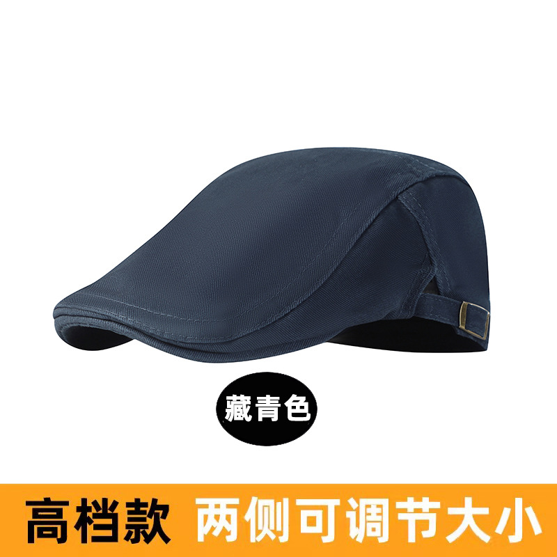 spot cotton beret advance hats men's and women's sun hats fashion chef cap milk tea shop advertising cap Item Picture