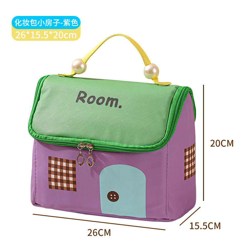 ch cosmetic bag women's portable toiletry bag large capacity dopamine cartoon multifunctional portable waterproof travel storage bag details Picture