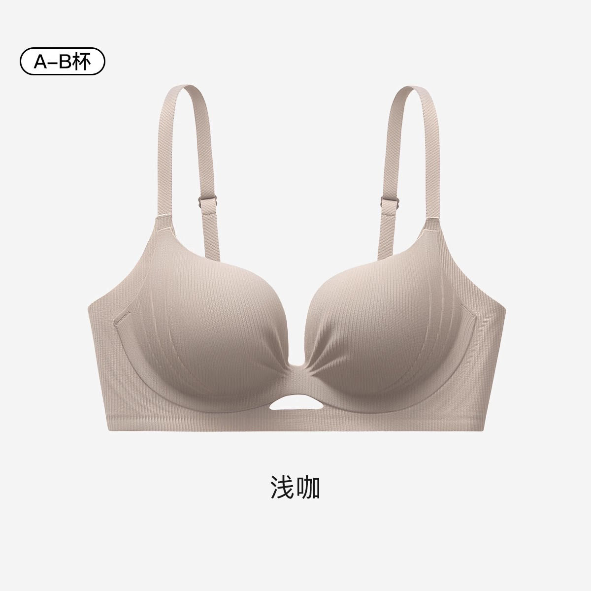 original seamless underwear small breasts lady's push up big breast holding lifting anti-sagging beauty back integrated bra Specification drawing