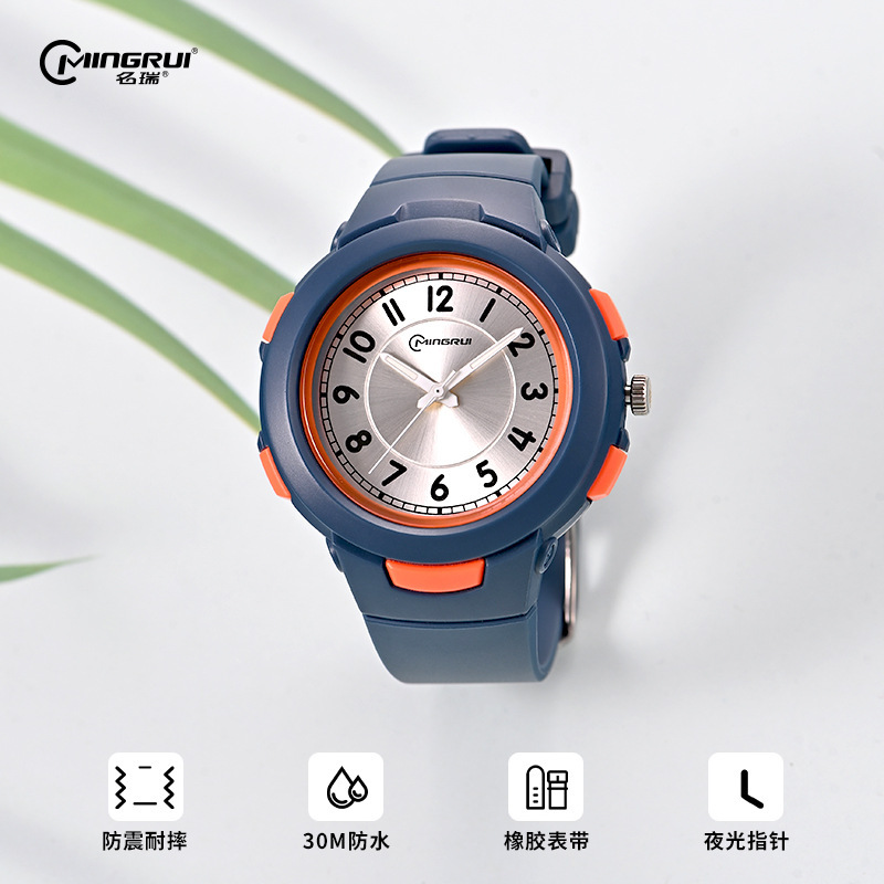 famory student fashion waterproof boys quartz watch sports trend pointer watch mute examination exclusive junior high school students full figure
