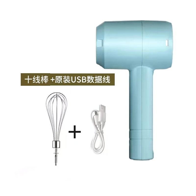 wireless electric whisk handheld charging blender baking at home cake cream egg-breaking machine mini mixer Specification drawing