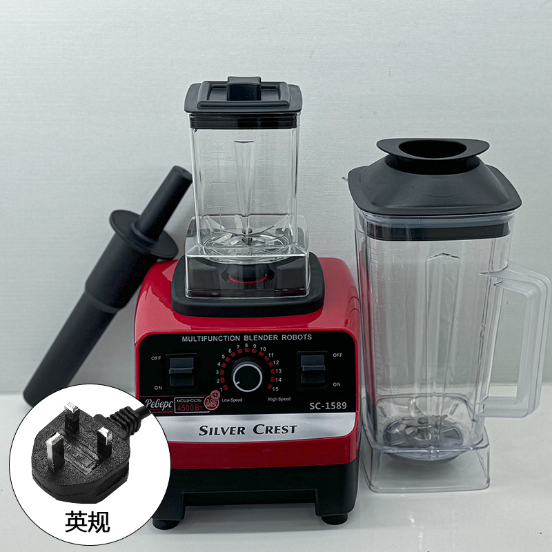 two-in-one cytoderm breaking machine commercial high-power mixer multi-function meat grinder household multi-person cooking machine juicer full figure