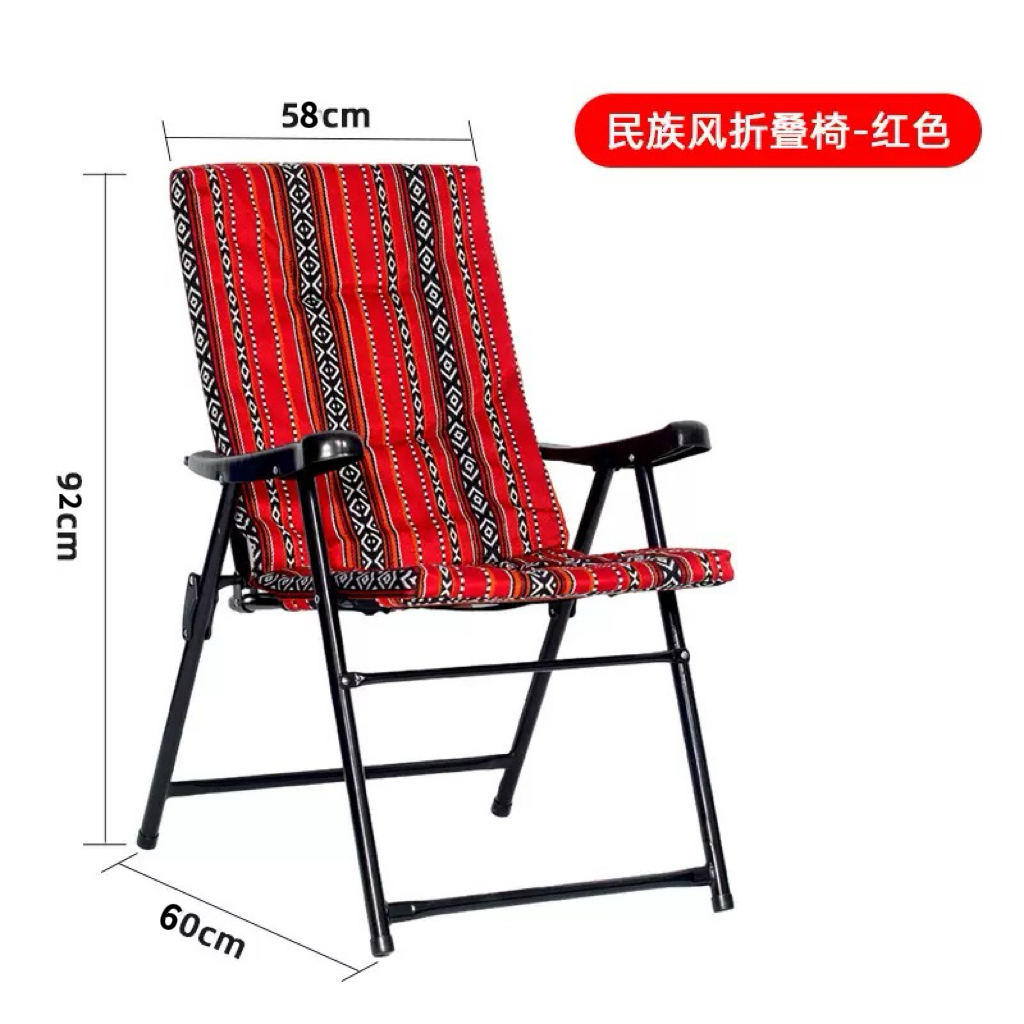 可调节现代设计沙特名族风格铁布椅户外野营椅便携式折叠沙滩公园椅