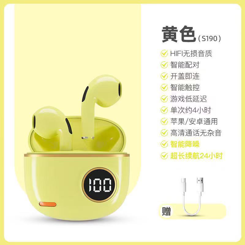 2025 new s190 good-looking sound quality is good wireless bluetooth headset small wear for a long time without pain low delay headset full figure