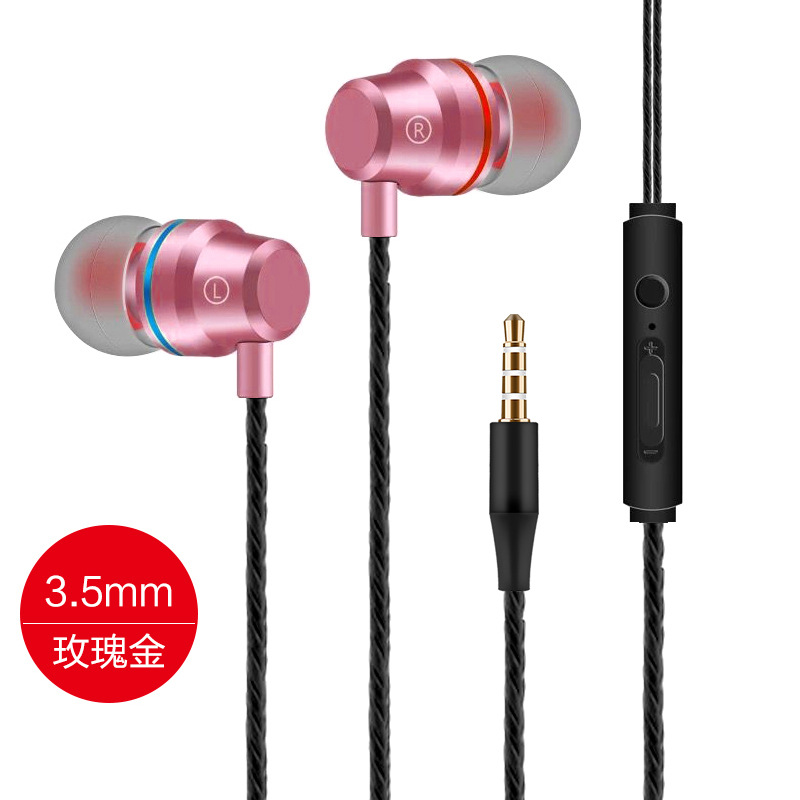 type-c red and blue circle metal in-ear wired earphone cellphone universal with microphone drive-by-wire tuning 3.5mm wholesale Item Picture
