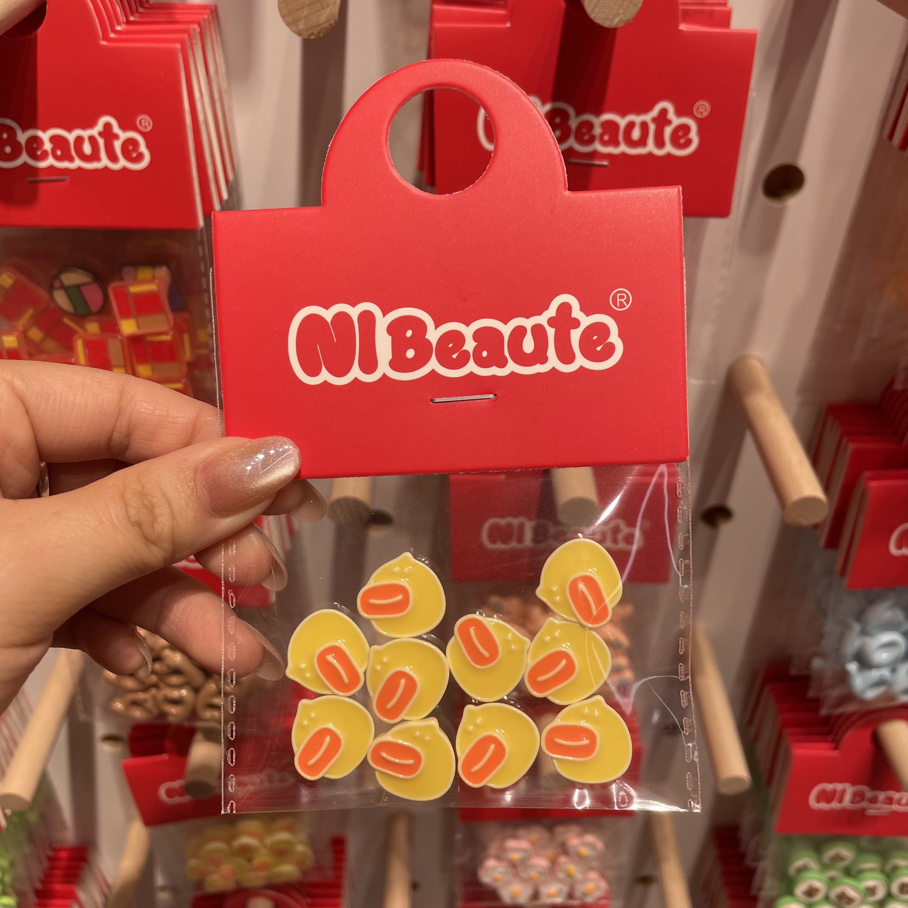 NIBeaute迷你小黄鸭～创意潮流玩具DIY套装