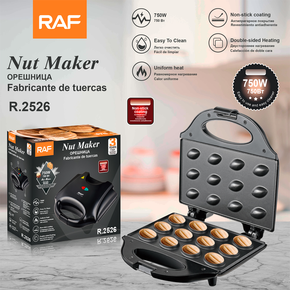 RAF European-style light food sandwich breakfast machine, home waffle machine, toaster, small muffin machine, R.2526 pic 3