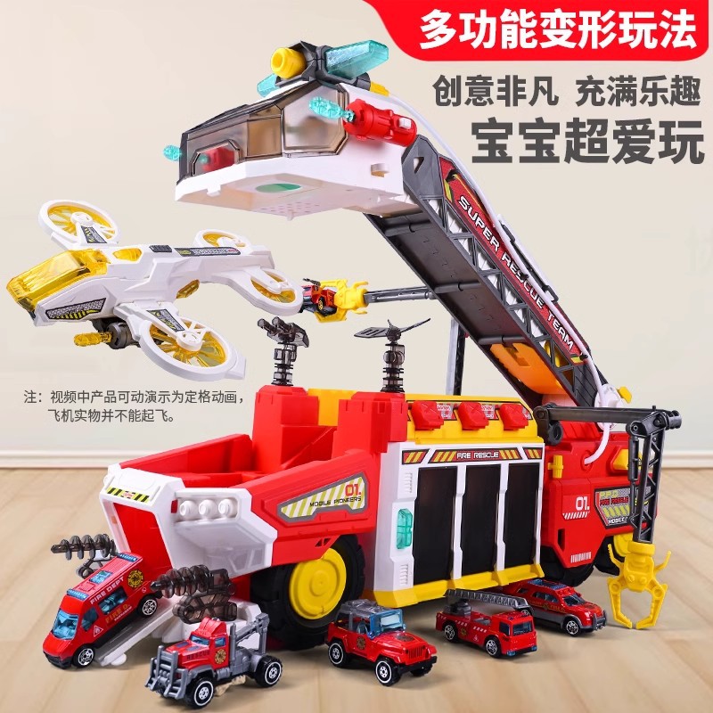 toy car sam same rescue fire truck engineering car boy police car kid big car chenghai's toy gift box Specification drawing