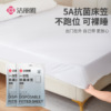 grace disposable fitted sheet duvet cover dust cover mattress cover mattress protective cover bed sheet ja2196 details Picture
