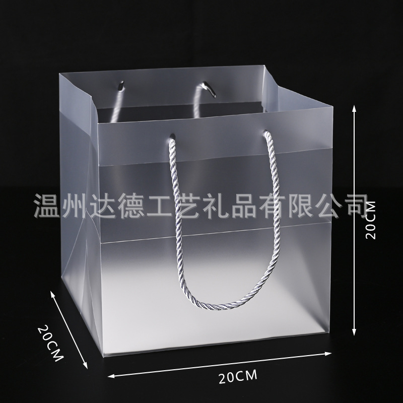 square pp transparent pvc handbag plastic frosted gift bag hand gift packaging bag christmas wedding gift bag Item Picture