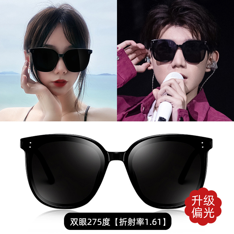 myopic sunglasses women polarized sunglasses men can with degrees with uv protection driving glasses details Picture