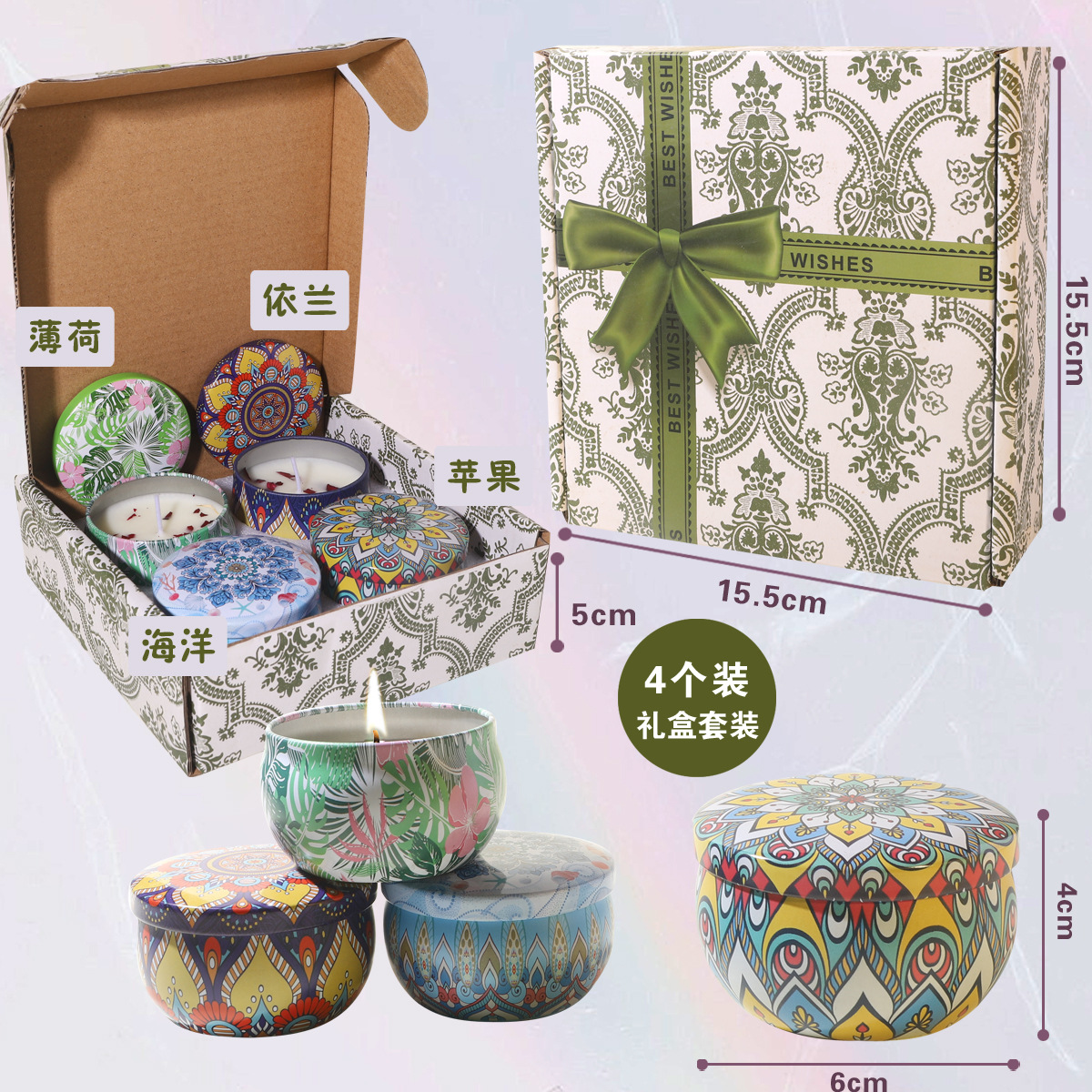 4-piece gift box cross-border dry flower fragrance candle birthday gift hand gift flower fragrance incense Specification drawing