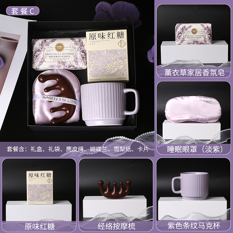 beauty salon hand gift practical small gift annual meeting light luxury senior clothing store opening activity meiye customer gift details Picture