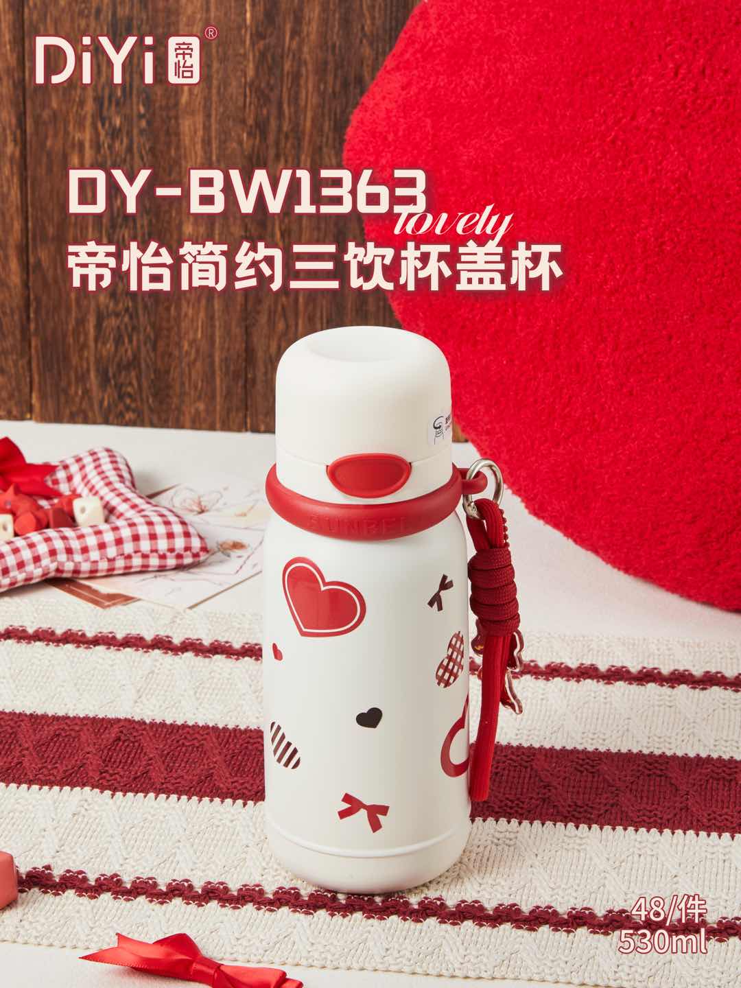 مجموعة DY-BW1363 Dihome Dihome، التي تحتوي على نحو ثلاثة كؤوس من تصميم الكؤوس، تصمم لتلبية احتياجات مختلفة من الفولاذ غير القابل للصدأ 3316