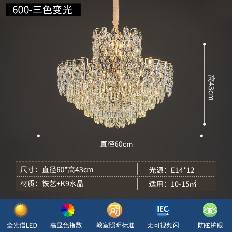 cross-border hot selling crystal chandelier light luxury living room chandelier modern high-end new european style american style french style dining-room lamp full figure