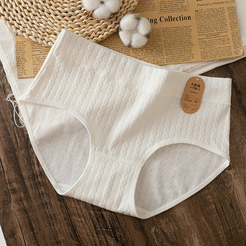 class a baby cotton women's underwear fiberglass antibacterial raw cotton underwear women's plus size cotton breathable girls' briefs Application Scenario