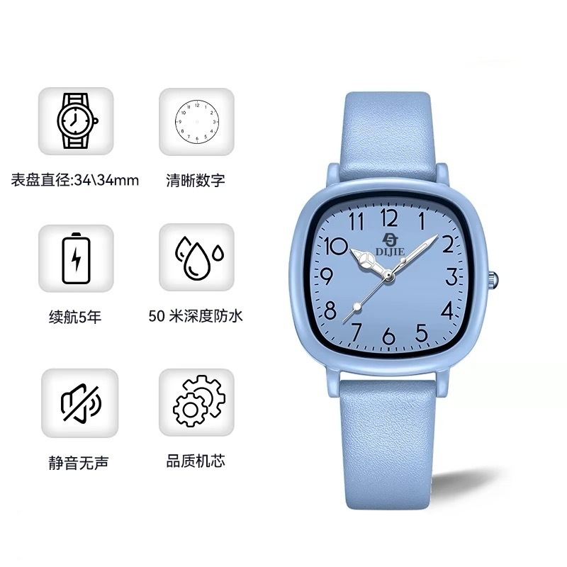 preppy style all-match junior high school only for student exams white good-looking ins square quartz watch simple watch details Picture