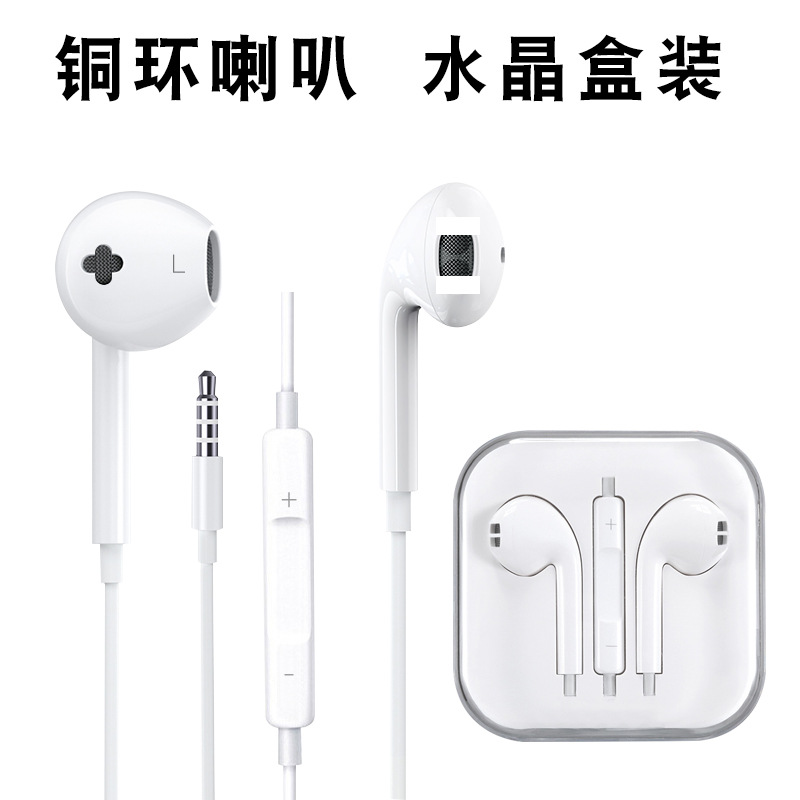 heavy bass wired earphone cellphone in-ear drive-by-wire headset for huawei type-c android earphones brand Item Picture