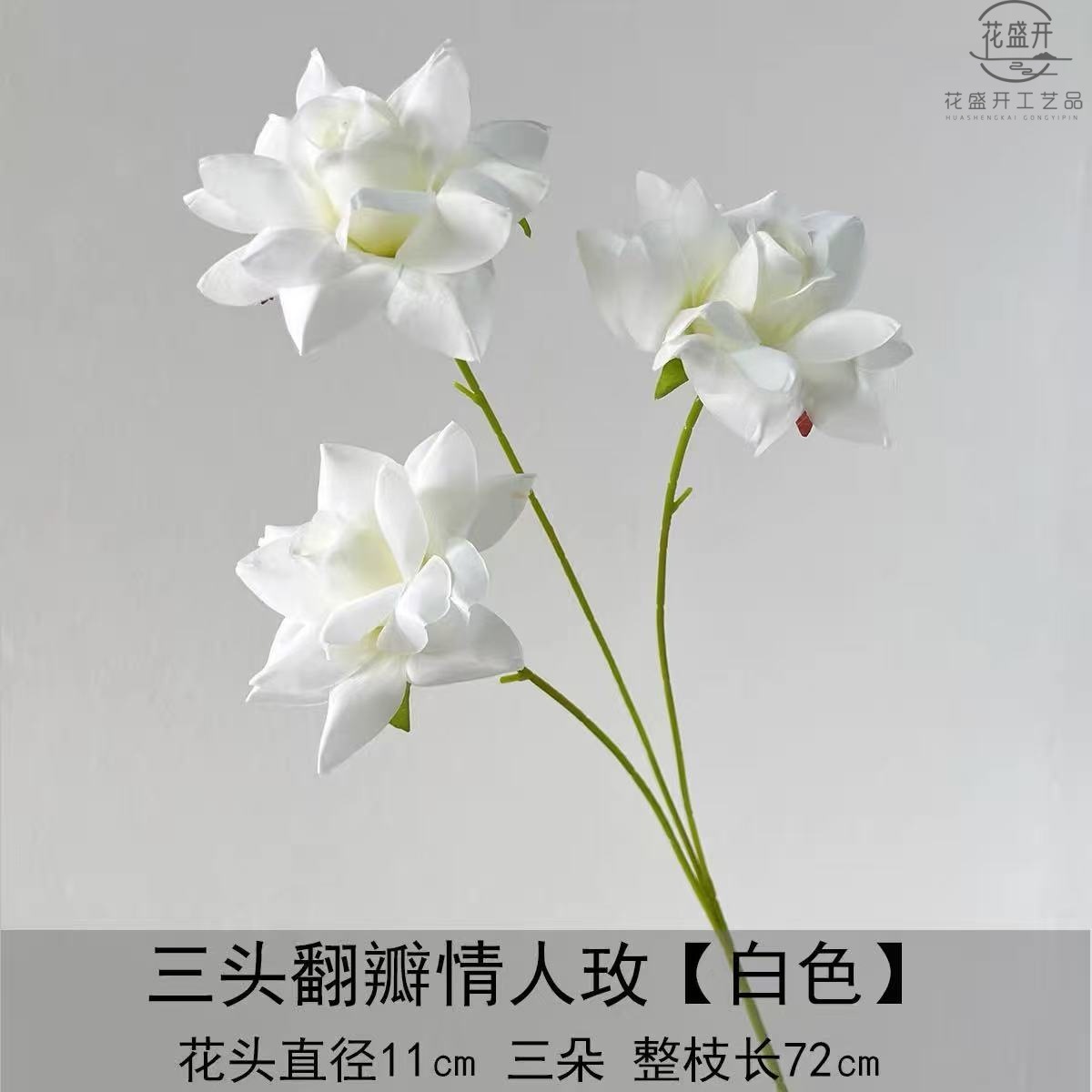 three-head flap lover rose new wedding ceremony rose hotel wedding auditorium set lover rose artificial flower full figure