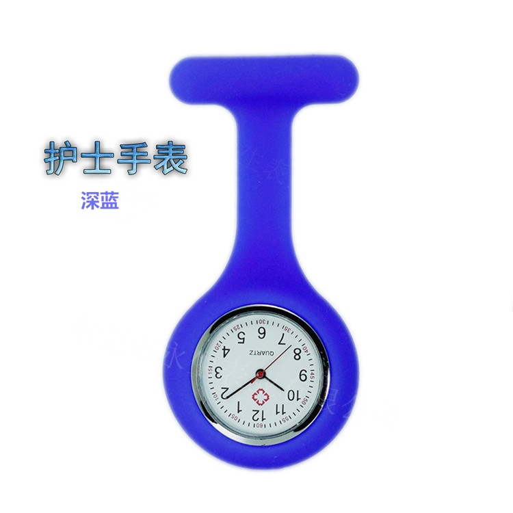 medical pin silicone watch student nurse's watch children's watch gift promotion pocket watch wholesale details Picture