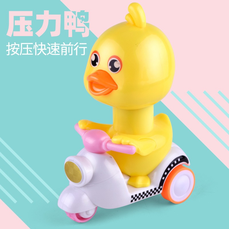 push-type small yellow duck toy children pull back car boys motorcycle car baby inertia car children mini details Picture