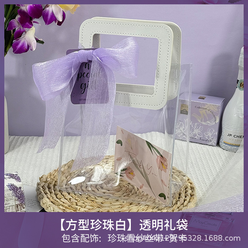 school season teacher's day transparent gift bag handbag wedding bridesmaid hand gift bag packaging birthday gift box details Picture