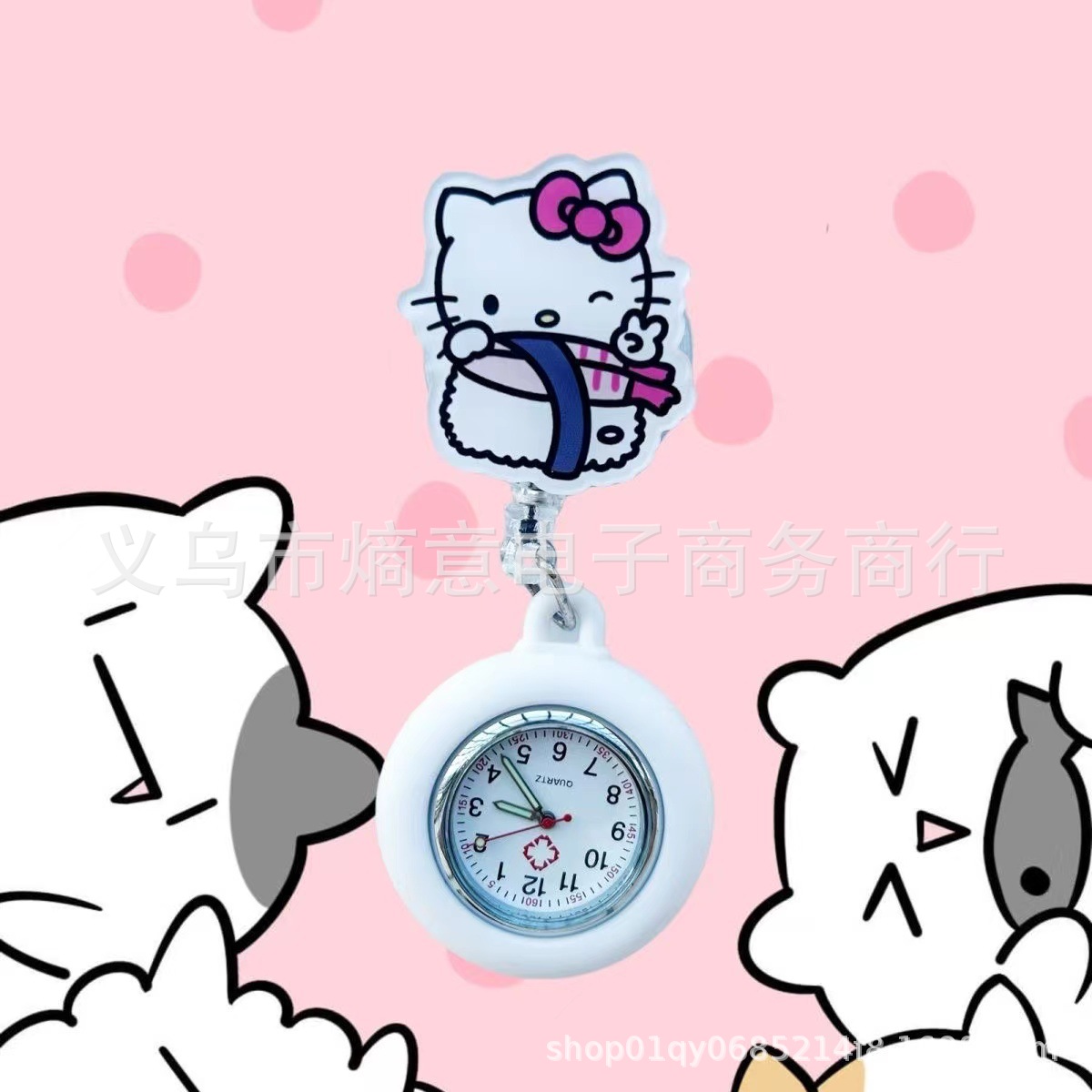 cartoon stretchable nursing watch cute girl chest watch clip student exam pocket watch luminous watch wholesale full figure